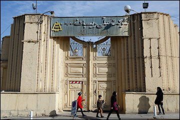 فراخوان مسابقه بزرگ معماری و شهرسازی/ «ایدهای برای بازآفرینی مجموعه صنعتی ریسباف اصفهان» ریسباف