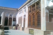 موزه آب یزد