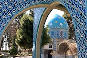 نیشابور