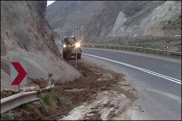 راهداری