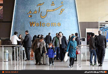 بزرگترین المان نوروزی درفرودگاه مشهد اجرا شد  بازگشت مسافران نوروزی فرودگاه مشهد