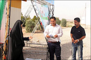 طرح نوروزی