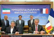 یادداشت تفاهم نامه بین ایران و فرانسه در حضور وزرای ایران و فرانسه