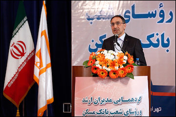 جزئیات عملکرد سال ۹۴ بانک مسکن و برنامههای عملیاتی سال جاری/ تامین مالی یک میلیون واحد مسکونی/ جذب ۵۱۲ هزار میلیارد ریال سپرده/ ارائه تسهیلات خرید ماشینآلات به تولیدکنندگان مصالح ساختمانی/ فروش اقساطی ۲۰۰ هزار واحد مسکن مهر محمد هاشم بت شکن