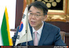 وزیر زیر ساخت و حمل ونقل کره جنوبی
