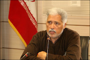 نجفیان