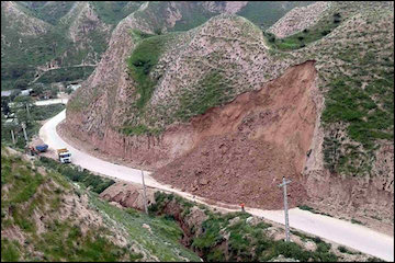 بازگشایی