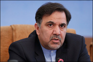 آخوندی