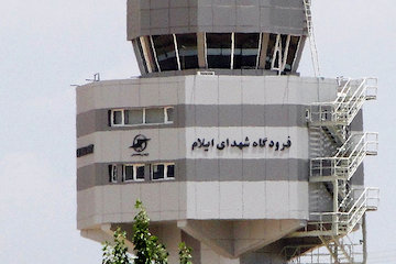 پيشرفت ۷۵ درصدی ساخت ترمينال جديد فرودگاه ايلام/ محوطهسازی فرودگاه ایلام با اعتبار ۷۰ میلیارد ریال  فرودگاه ایلام