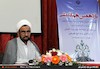 یازدهمین هماندیشی نمایندگان دستگاههای تابعه وزارت راه وشهرسازی در شورای حفظ حقوق بیت مال