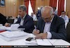 یازدهمین هماندیشی نمایندگان دستگاههای تابعه وزارت راه وشهرسازی در شورای حفظ حقوق بیت مال
