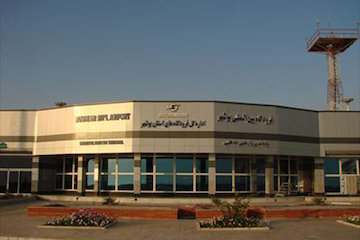  فرودگاه بوشهر