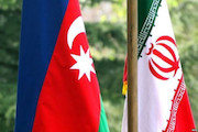  ایران و جمهوری آذربایجان