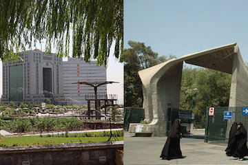 دانشگاه تهران به مثابه مجموعهای فراتر از مجموعه دانشگاهی در مقیاس شهر دانشگاه تهران