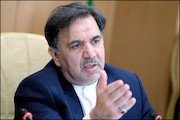 عباس آخوندی