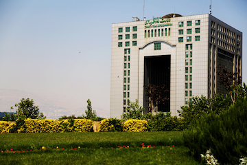 ساختمان وزارت راه