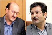 کردستان