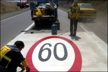 آمادگی راهداری استان خراسان رضوی در نوروز ۹۷/ تشریح اهداف و برنامههای نوروزی استان راهداری