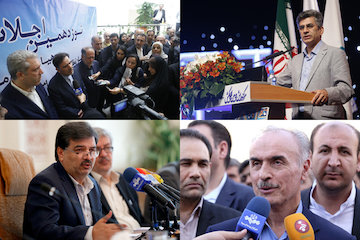 مسیر معکوس ایرانشهرها برای دستیابی به درآمدهای پایدار/ افتتاح ۴۵۵۰ واحد مسکن مهر پردیس و افتتاح فازهای۳، ۵، ۸ و ۹ تا پایان تابستان ۹۵/ مسولیت جامعه مهندسی برای پاسخگویی به حوادث ساختمانی گزارش آخر هفته