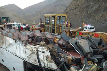 اعلام اسامی جانباختگان حادثه رانندگی جاده چالوس تصادف اتوبوس
