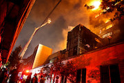 آتش‌سوزی ساختمان