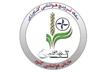 آشنایی با سامانه توسعه هواشناسی کاربردی (تهک) کشاورزی تهک