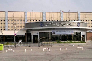 ادامه پروازهای آزمایشی هواپیمای ATR در فرودگاههای هدف/ نیاز جدی به اقتصادی کردن فرودگاههای جزایر بندرعباس فرودگاه بندرعباس