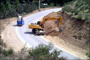 ایمن سازی