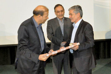 معارفه