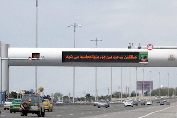 سامانههای جدید کنترل هوشمند تخلفات رانندگی نصب و راه اندازی شد دوربین