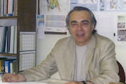 مجید غمامی