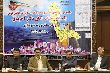 ضرورت پیوند اقتصاد ایران با اقتصاد بینالمللی/ درونزایی و بروننگری، دو راهبرد اساسی اقتصاد مقاومتی/ تخصیص ۲۲۰۰ میلیارد تومان از بودجه ۶۰۰۰ میلیاردی/ نقش چشمگیر ساخت کریدور بازگان- بندر امام خمینی در توسعه کشور نشست