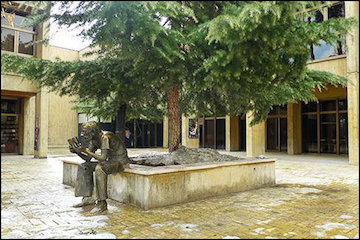 نگاهی به معماری فرهنگسرای نیاوران تهران فرهنگسرای نیاوران