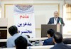 وزیر راه و شهرسازی در جلسه شواری عالی استان هرمزگان