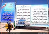 آغاز عملیات اجرایی آزادراه كنارگذر شرق اصفهان