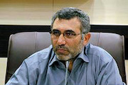 سید کمال الدین میرجعفریان