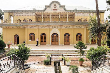 معماری و شهرسازی نماد تفکر عمارت عین الدوله تهران