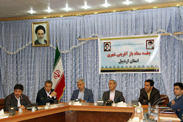 استان اردبیل جزو استانهای موفق در ارائه تسهیلات بافت فرسوده در کشور/ اختصاص و هزینهکرد ۷۷۰ میلیارد ریال اعتبار در سکونتگاههای غیررسمی و بافتهای فرسوده جلسه