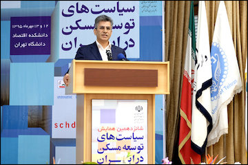 رشد ۲۰درصدی جمعیت شهرنشین ایران نسبت به میانگین جهانی/ تاکید بر بهرهمندی  بخش مسكن از نهاد توسعهای/ لزوم بازبینی سیستم توزیع زمین و جلوگیری از رانت و فساد/ پایان دوره مدیریت شهری بهعنوان یکنهاد خدماترسان همایش
