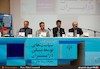 پنلهای روز دوم شانزدهمین همایش سیاست توسعه مسکن در ایران