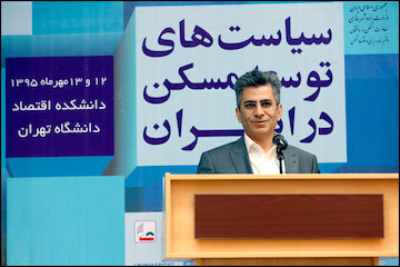 جزئیات مهمترین اهداف برگزاری همایشهای توسعهای مسکن/ نقد سیاستهای موجود و درس گرفتن از آنها/ برگزاری ۴۱ سخنرانی و ۶ نشست تخصصی  اختتامیه