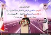 افتتاح ۱۵۰ کیلومتر شبکه راهی در استان کردستان