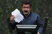 عثمانی