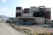 بیمارستان شهرستان بهار