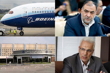 بازدید مسئولان از ترمینال سلام فرودگاه امام(ره)/ انتقال تکنولوژی و مشارکت ایران در ساخت قطعات و تجهیزات ایرباس و بویینگ/ طلب ۷۰۰ میلیارد تومانی شرکت فرودگاهها و ناوبری هوایی ایران از ایرلاینها گزارش آخر هفته