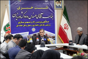 داود کشاورزیان