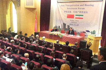 آمادگی ایران و چین برای همکاری مشترك در اجرای پروژههای حمل و نقلی/ معرفی طرحهای توسعهای حملونقلی ايران به سرمايهگذاران چين نشست
