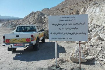 بازپسگیری ۱۲ هکتار از اراضی ملی در گراش لارستان رفع تصرف