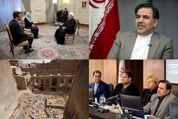 موافقت شورای پول و اعتبار با افزایش تسهیلات مسکن مهر/ واگذاری ٧٠ هزار میلیارد تومان تسهیلات در پروژه مسكن مهر بدون مناقصه/ اعلام آمادگی بنیاد مسکن برای تامین مسکن حاشیهنشینان گزارش آخر هفته