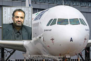 تبریک به خانواده بزرگ صنعت هواپیمایی کشور/ حضور در جشن پیروزی و به کرسینشستن حقانیت ملت ایران/ تحریمکنندگان فهمیدند ایران بزرگ هرگز قابل حذف نیست/ تقدیر از دولت تدبیر و امید و وزیر راه و شهرسازی ورود